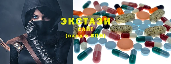 MDMA Алзамай